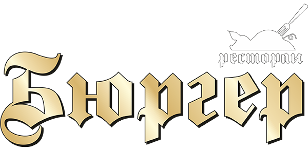 Brauhaus Logo